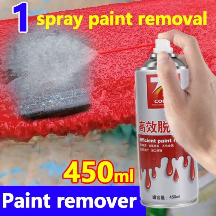 Super Paint Remover For Motorcycle Cleaning Tools 450ML Paint Remover For  Bike Paint Remover Spray Paint Remover For Metal and Plastic Lazada PH