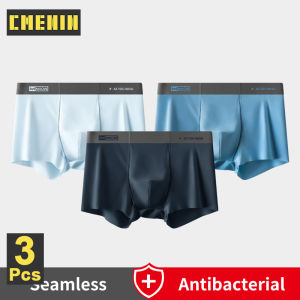 CMENIN  1 Piece Man Underwear Boxers Mens Panties Soft Regenerated Cellulose Antibacterial Men Underpants Boxershorts Short M1341
