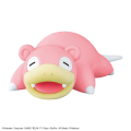 Bandai Hobby - Pokemon Plamo Collection Quick!! 15 Slowpoke. 