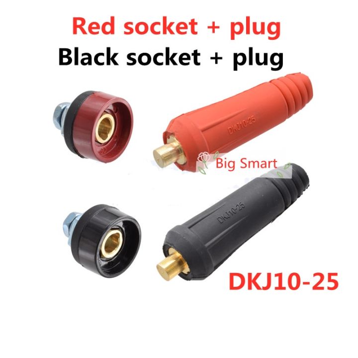 DKJ 10 25 35 50 European Style Welding Cable Connector Plug Quick