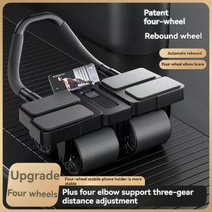 Abdominal Wheel Elbow Support Rebound Roller Multi-Functional Training Exerciser Fitness Equipment 健腹輪