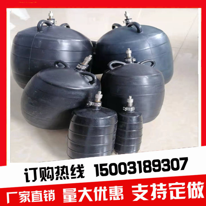 Closedwater test airbag pipeline plugging leak test rubber bladder