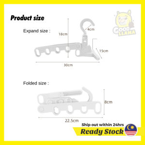 5 Holes Foldable Drying Rack Support Hanger Indoor Portable Hook for Travel Hotel Camping Condo Clothes Drying 五孔晾衣架