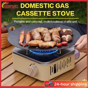 【HOSPORT】Camping Cassette Stove with Storage Bag Portable Gas Furnace Multi-Purpose Mini Cassette Stove for Hot Pot Grilling BBQ