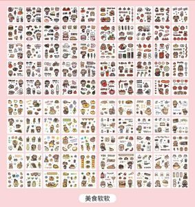 สติกเกอร์ 3D การ์ตูนตกแต่ง สติกเกอร์แต่งกระบอกน้ำ สติกเกอร์ติดกระบอกน้ำ Sticker ที่ติดขวดน้ำ สติกเกอร์ลายน่า(1 แพ็ค 3 ชิ้น)