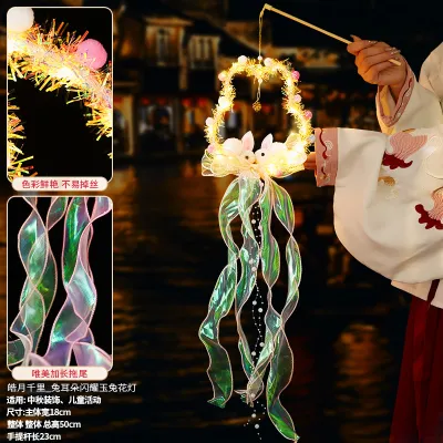 2024 DIY Lantern Mid-Autumn Festival Lantern Childrens Handheld Antique Hanfu Rabbit Lantern Hanging Decoration 2024 New Handmade Diy Material Bag Children Gifts
