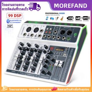 RGB Rhythm Mixer-DS04 Sound Mixer 19 LED Color Modes Adjust Light According to Music! With port digital screen for studio/event work