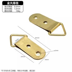 Pass treo tranh Pass treo đa năng Pass treo giọt nước pát treo tranh pát khung tranh