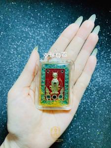 Thai Amulet 招財金箔油魅力貓護身牌 Wealth Gold Leaf Oil Charm Amulet