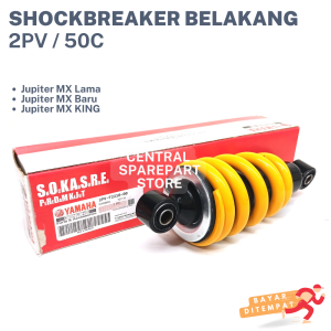 2PV/50C SOKBREKER BELAKANG JUPITER MX OLD LAMA MX 135 NEW BARU / SHOCK BELAKANG MX KING 150 / SHOCKBREAKER MX LAMA / SHOKBLEKER JUPITER MX NEW / SEKOKO BELAKANG / MONOSHOCK MX NEW 135