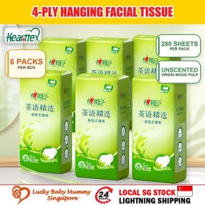 【6Packs/Box】心相印Hearttex Wall Hanging Facial Tissue 280 Sheets 4-Ply Unscented Bathroom Kitchen Paper
