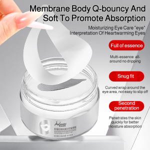 Eye Patch Lift AntiWrinkle