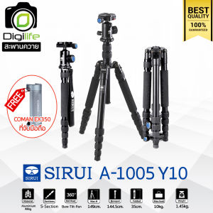 Sirui Tripod A-1005 Y10 Ball Head ขาตั้งกล้อง อเนกประสงค์ Monopod กลับหัวได้ ( A1005 Y10 ) / Digilife