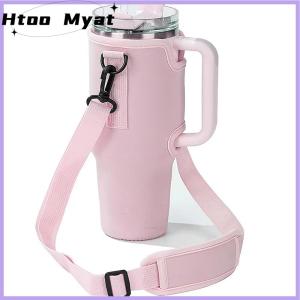 tantuoye กระเป๋าใส่ขวดน้ำ40ออนซ์สายสะพายไหล่ปรับได้ที่วางแก้วมัคปลอกหุ้มขวดสีทึบสำหรับกลางแจ้งเดินป่า