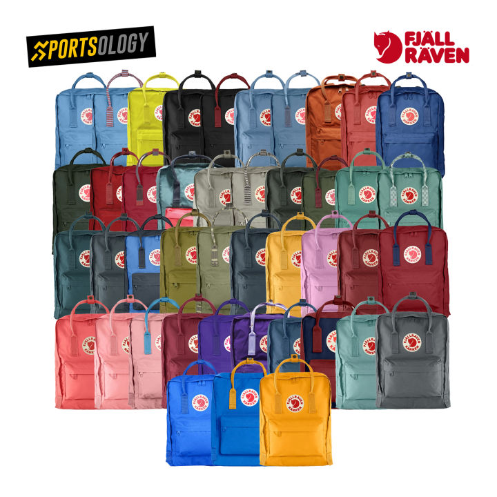 Fjallraven kanken cheap ph price