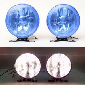 Sub Zero Car Foglamp High power Foglight SZ-1608 4inch 2pcs/set Round