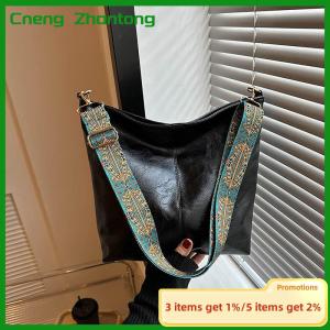 Cneng Vintage Solid Color Women Fashion Shoulder Sling Bag High-Capacity Simple Wide Strap Bucket Crossbody Bag