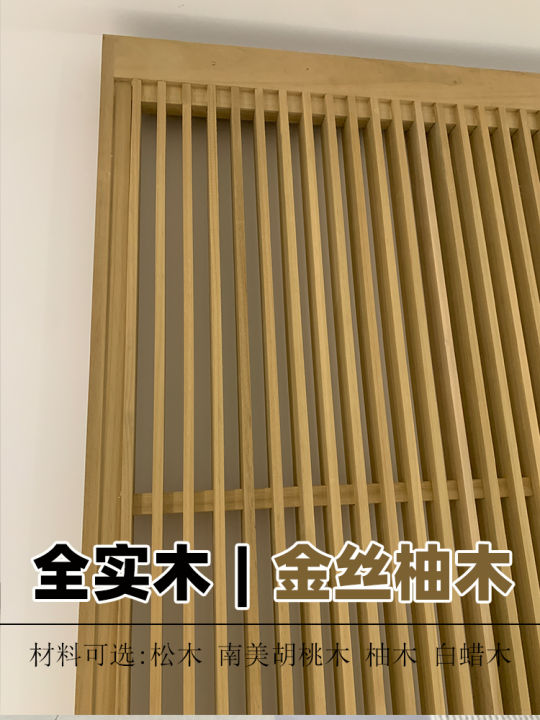 Custom ghost door invisible sliding door trackless sliding door grille