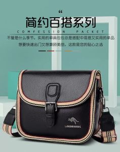 sale !! Tas Selempang Bahu Wanita Tas Fashion Tas Bahan Kulit Jeruk Papirut