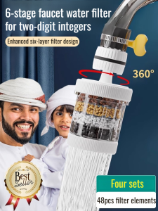 Household kitchen sixlayer faucet watersaving Household six layer antisplash shower filter nozzle