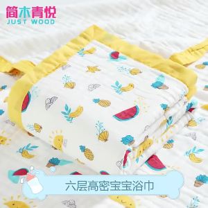 Hooded Baby Bath Towel Wrap six-layer construction cotton stated in source gauze texture stated in source child-oriented design stated in source 110*110cm bedroom furnishing baby bath towel