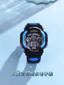 ZGO Waterproof Electronic Watch For Kids Boys Girls 50M Waterproof LED Light Alarm clock Sport Student Gift 305