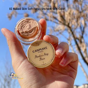 Canmake Poreless Primer – Lightweight Makeup Base with Hydrating Formula Smoothing & Concealing Pore Minimizer Water-Based Primer for Flawless Coverage (Japan)