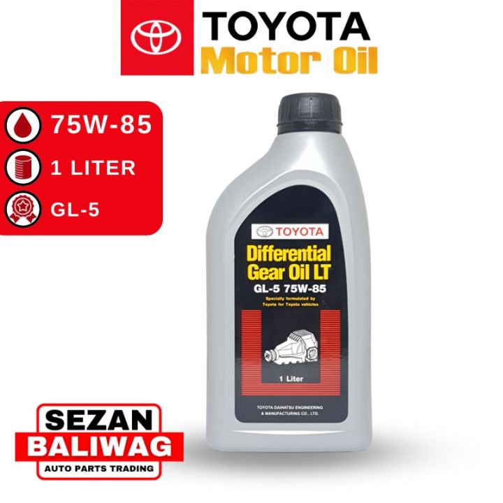 ORIGINAL TOYOTA DIFFERENTIAL GEAR OIL LT GL-5 75W-85 1 LITER FOR NEW ...