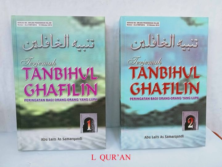 Terjemah Tanbihul Ghafilin 1 SET 2 BUKU Buku Terjemah Kitab Tanbihul Terjemah Tanbihul Ghafilin 1 SET 2 BUKU Buku Terjemah Kitab Tanbihul