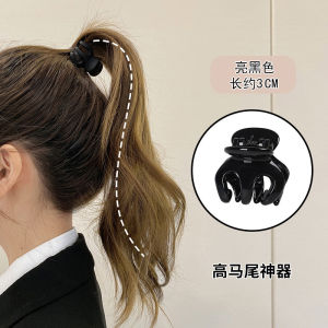 High Ponytail Korean Hair clip for women Hair Pin Hair Accessories Claw Clip 马尾神器抓夹