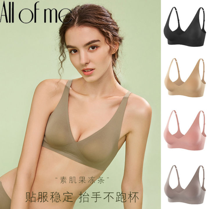 Jelly-Support Comfort Wireless Seamless Plunge Bra - View #3