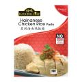 Dancing Chef Hainanese Chicken Rice Paste. 