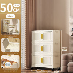50CM Storage  Multipurpose Double Sided Opening Storage Cabinet Foldable Storage Cabinet Clothes Storage Cabinet