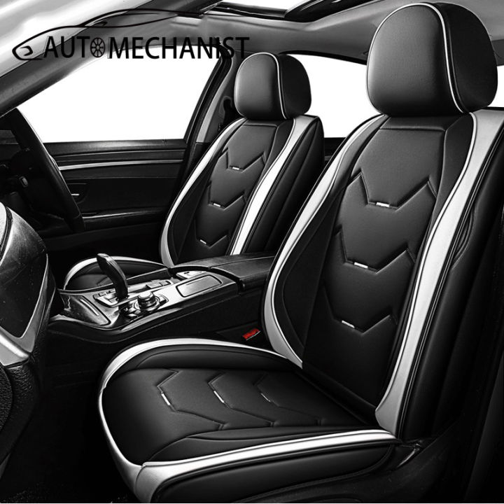 Luxury Car Seat Cover PU Leather Seat Protector Cushion Four