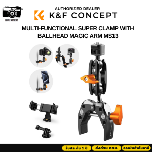 K&F MS13 Multi-Functional Super Crab Clamp อุปกรณ์เสริมกล้อง (KF31.083)