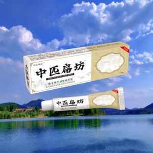 < Powerful >💗🙋‍♀️💗[90% Positive Rate ] Zhongpi Bianfang Original Plant Extract Natural Care for Hair Follicles and Scalp Hair Follicle Acne Hair Follicle Pimples Pustules Cream