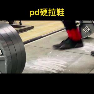 Giày tập deadlift cho nam giày tập powerlifting chân trần yoga cho nữ giày thể thao tập luyện trong nhà giày squat nhảy