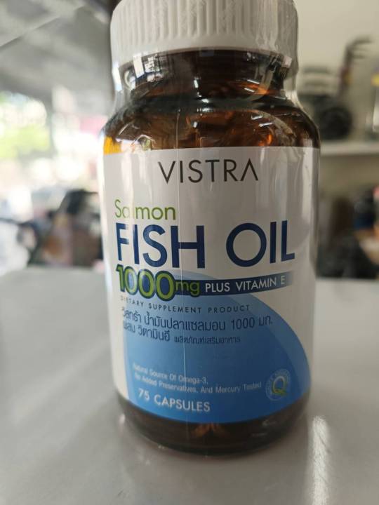 Vistra Fish Oil 1000 mg plus vitamin E 75 capsure Lazada.co.th