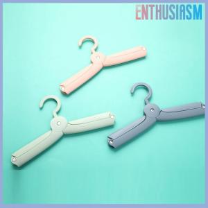 【Enthusiasm】🌟🌟【Hot Sale】🎈 Mini Travel Foldable Closet Clothes Hanger Home Portable Windproof Non-slip Rack