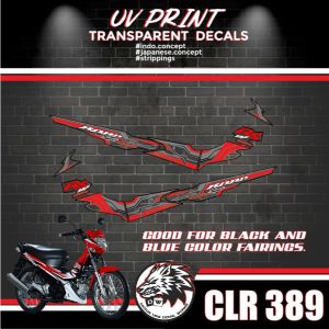HONDA RS 125 STOCK UV PRINTED CLEAR DECAL