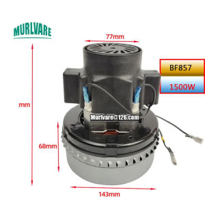 Various BY-BF822 BY-BF856 VF856 1000W 1200W 1300W 1400W 1500W 1600W Motor For Vacuum Cleaner Industrial Suction Machine