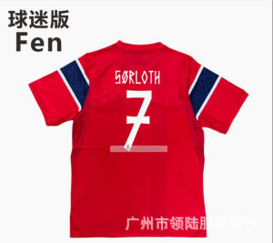 (Embroidered jersey with logo) 2026 World Cup Norway home fan edition jersey number 9 Haaland number 10 Odegaard number 7 Solot
