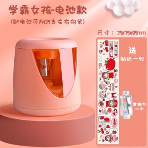 Gift Set Automated Sharpener Kids 3sec Auto Quick Sharpener Pencil Electric 自动削笔刀儿童小学生电动转笔刀全自动电池