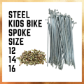 SPOKE STEEL FOR KIDS BIKE SIZE 12,14,16 14GAUGE. 