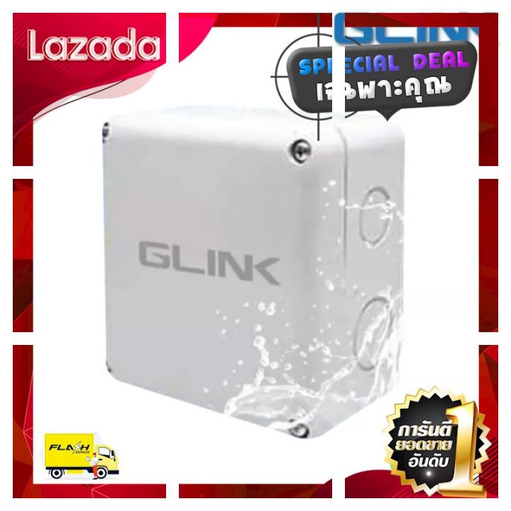 [ สินค้าเกรดพรีเมี่ยม คุณภาพดี ] 🌧️BOX 4x4 กล่องกันน้ำ เกรดดีอย่างหนา ...