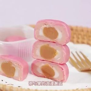 Instant White Peach Oolong Pastry 无蔗糖白桃乌龙味糕点
