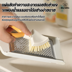 แปรงทําความสะอาดช่องว่างสามเหลี่ยมแบบพับได้ แปรงทําความสะอาดตะแกรงตาข่ายชั้นวางท่อระบายน้ำห้องครัวและห้องน้ำ