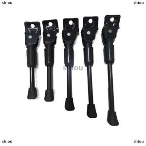[COD] shiou Kids Bike Kickstand for 12 14 16 18 Inch Wheel Bicycle Side Kick Stand Rear Mount Premium Steel Bikes Support Racks