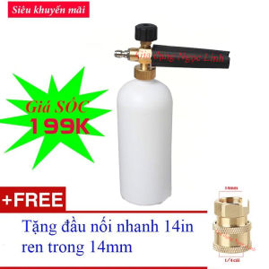 Bình tạo bọt tuyết 1L tặng khớp nối nhanh 1/4 gắn đầu phun xịt rửa của máy rửa xe dễ dàng sử dụng