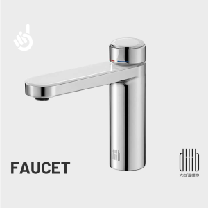 Diiib Future-O Bathroom Faucet Hydropower LED Temp Display Smart Rotary Press-Tap 304 SS